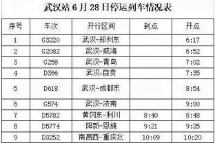 亚盘足球投注网站截图2